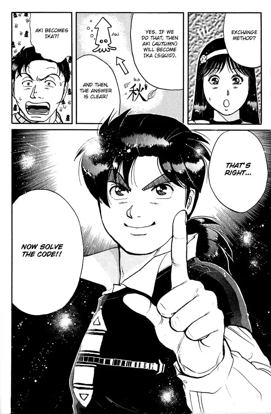 Kindaichi Shounen no Jikenbo Chapter 94 30